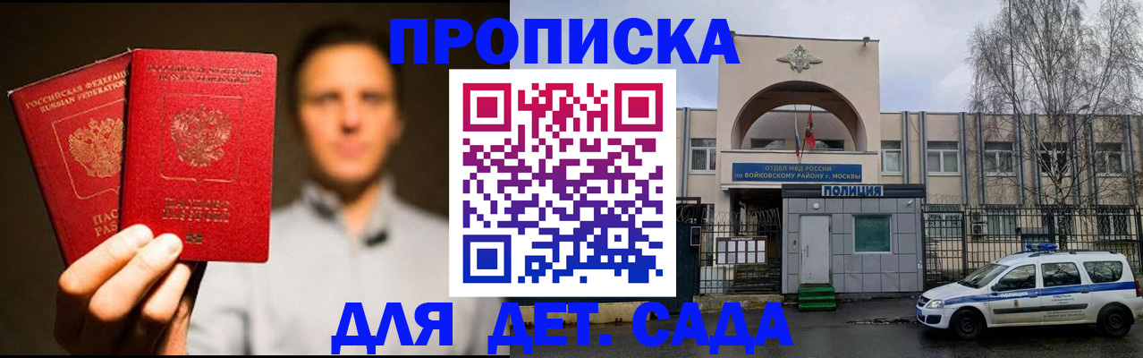 форма 3 в Коркино